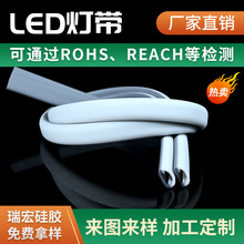 �S�Ҷ����pɫLED���� ��ĥ�͸ߜع��z�� �ָ��Ͳ���մ�ҹ��zܛ��