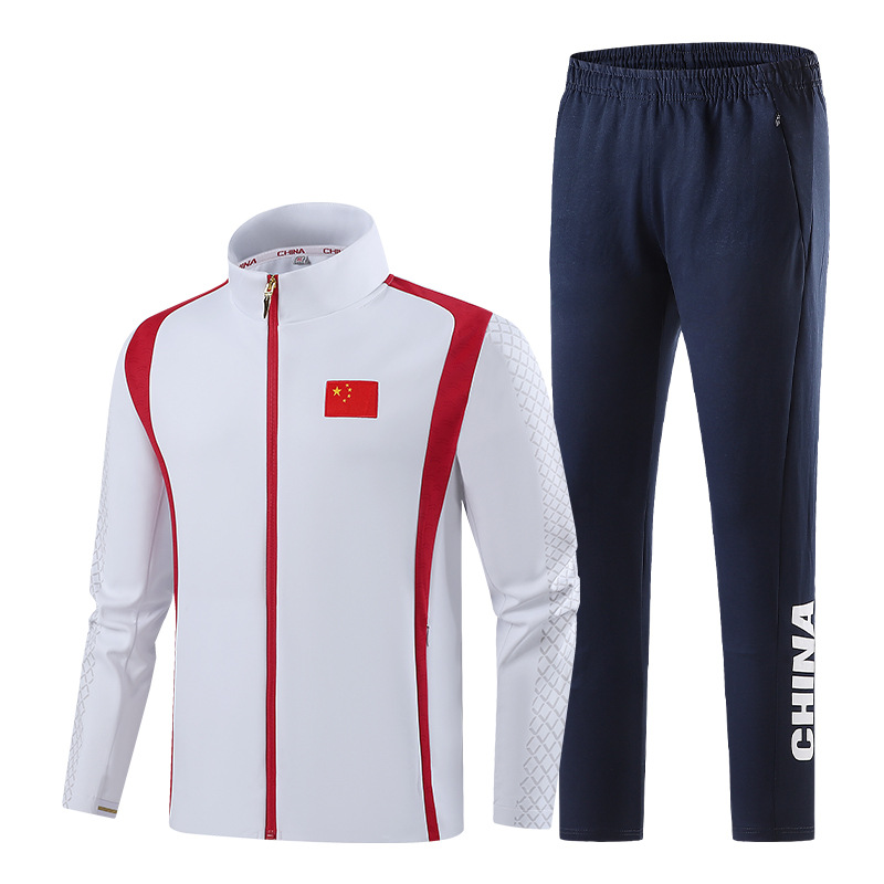 2024 중학생을위한 봄과 가을 야외 운동복 학교 유니폼 세트 클래스 유니폼 그룹 유니폼 성능 유니폼 대학 스타일