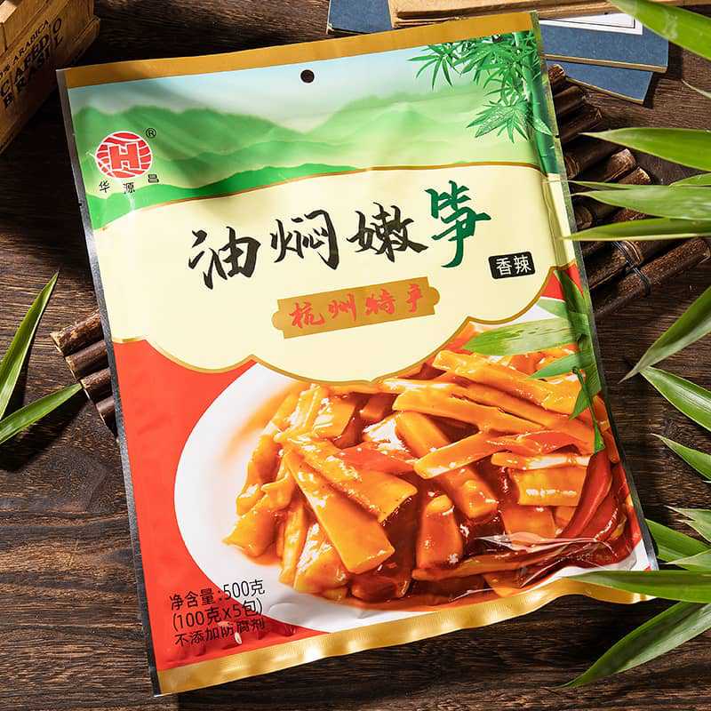 厂家批发可代加工华源昌油焖笋500g杭州特产即食笋天目山笋香辣|undefined
