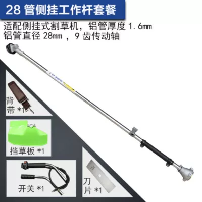 Otbiçən başlıqları, accessories working rod weeder carrying - boutique-side-hanging-28-working-rod-set-with-accessories-1