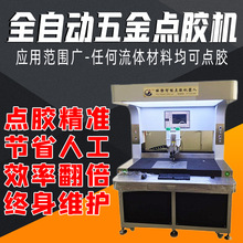 ȫ�Ԅ��c�z�C ҕ�X�o���c�z�C �๦�������z�Cȫ�����ىT�z�O��