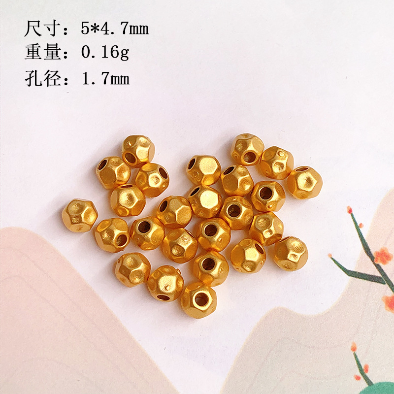 S925 silver gold-plated walnut wool ball pumpkin beads pixiu spacer bead bracelet accessories diy accessories semi-finished products