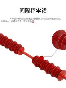 ���g�g����FXJW-35-3000�߉�����ӏͺ��g�������A35kv�ͺϽ^����