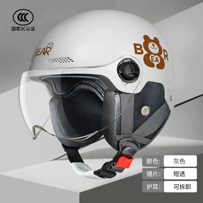 Motosiklet kaskı (dəbilqə) Four-Season Half Helmet New National - l019-1-knob-heart-bear-ear-protection-short-mirror-gray