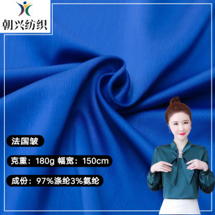 ���������渻����ɫ���� 180gΛρ�Uɫ���r������ �����B��ȹ����