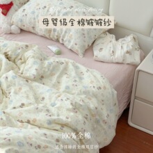 a�ĸ�뼉ȫ�������p�Ӽ��ļ��׼��޼������״��ΌW������������