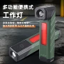 红光应急强光充电手电筒