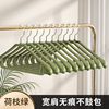 Plastic hanger, clothing, suit home use, drying rack, increased thickness, wholesale