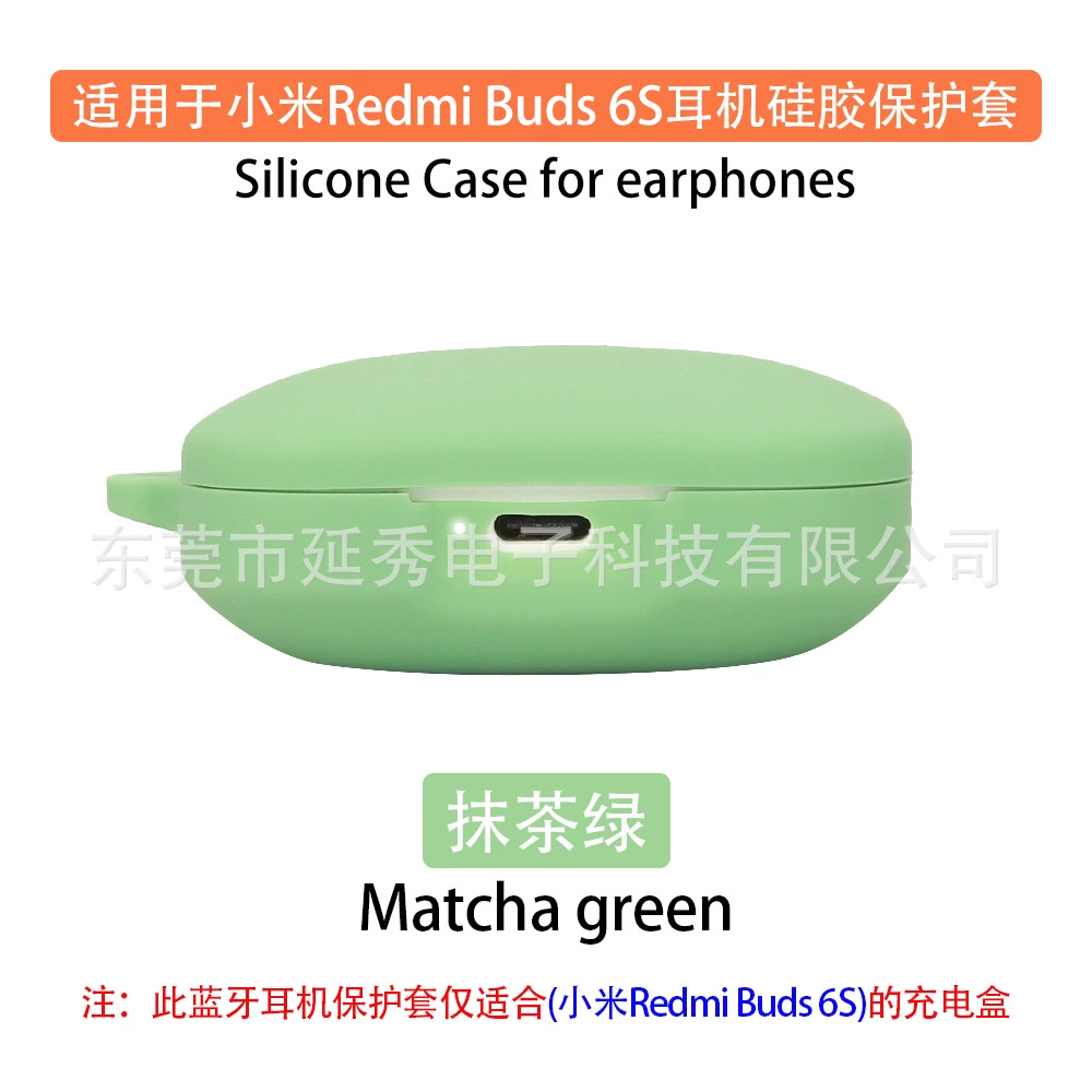 Xiaomi совместимые наушники защитный чехол зарядка, Redmi, 6S, Bluetooth