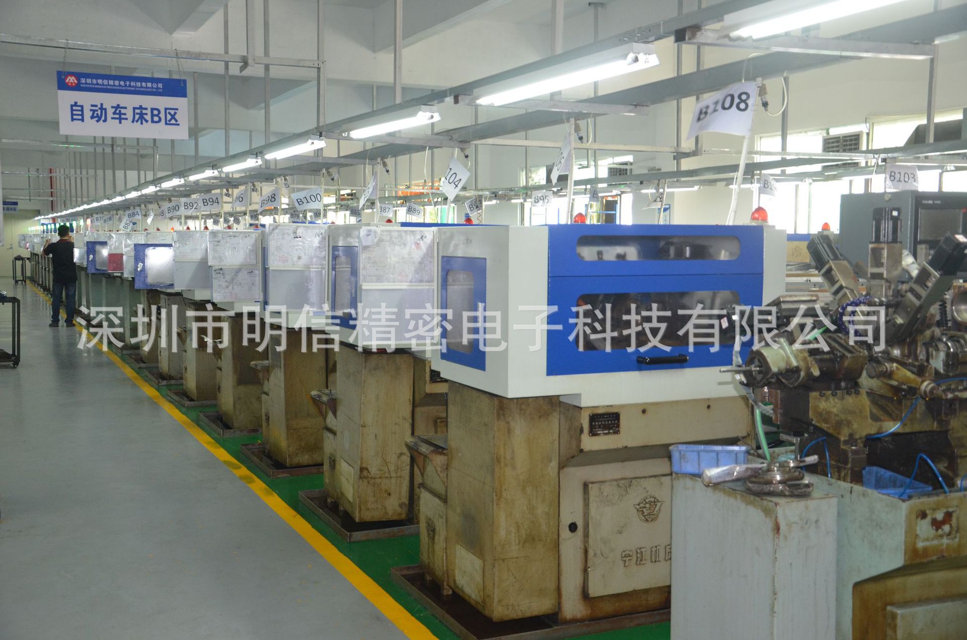 凸轮走心机加工 电脑复合走心机加工 精密轴车削类一体加工定 制