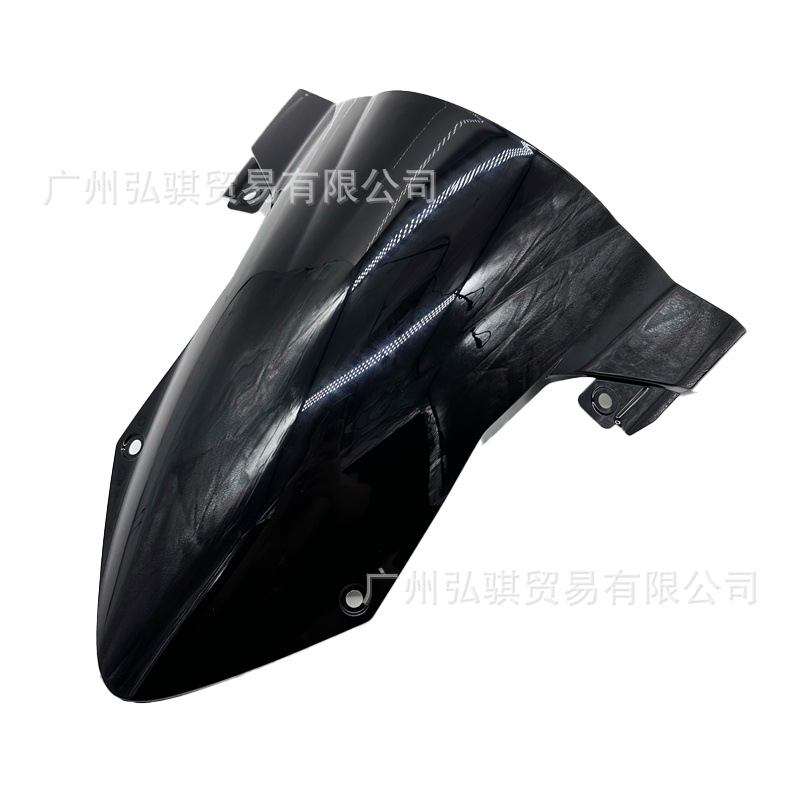 Suitable for Bmw S1000Rr Hp4 19-25 Years Modified Front Windshield