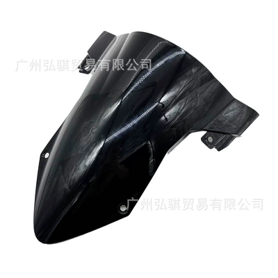 Suitable for Bmw S1000Rr Hp4 19-25 Years Modified Front Windshield (Motorcycle front windshield) - black