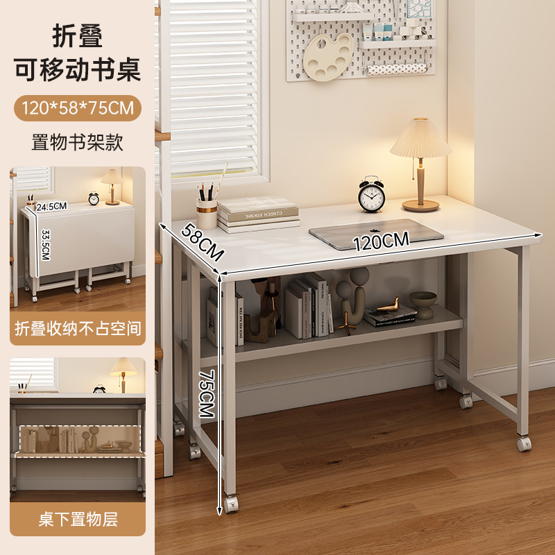 Escritorio de computadora, escritorio plegable, dormitorio doméstico, escritorio de escritorio, escritorio de escritorio moderno y simple.