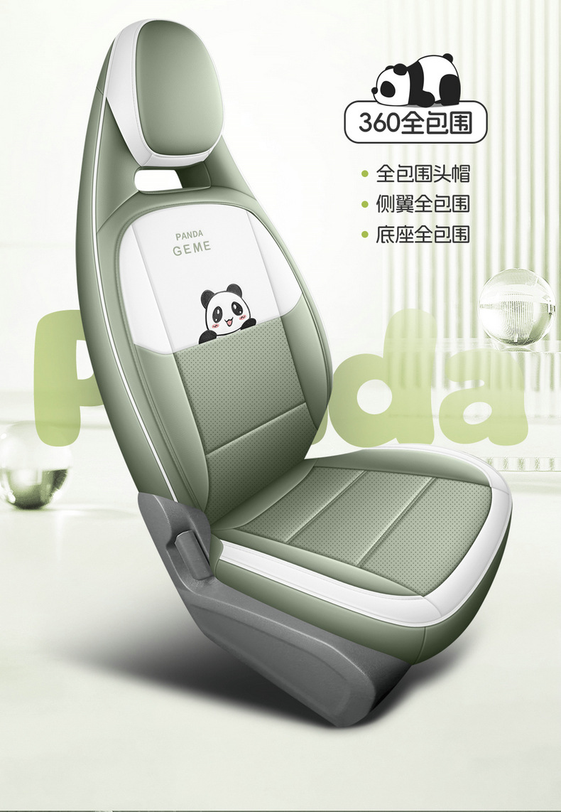 Suitable for Geely Panda Mini All-Inclusive Seat Cover 25 Models Knight Kart Cushion 24 Years Mini Special Seat Cover