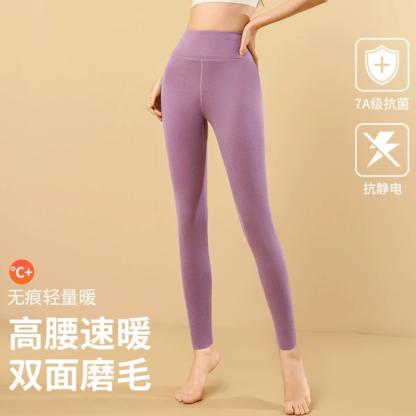 Taro