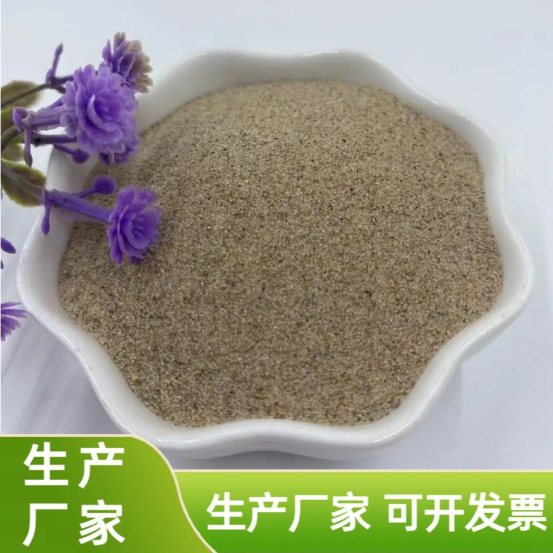 覆膜砂圆粒砂宝珠砂球墨铸铁铸造覆膜硅沙 油田压裂砂树脂球型