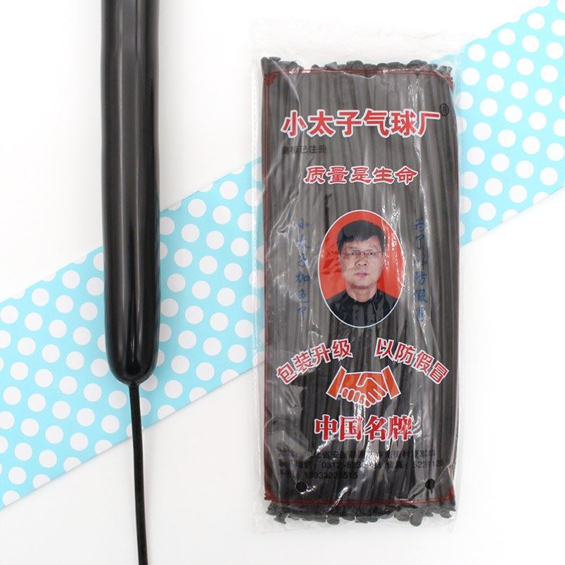 O1CN01JTwLY11Ccl9A7RVuf_!!2201