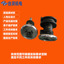 轴座型安全夹头厂家现货安全卡盘气胀轴安全夹头批发供应