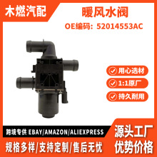 m÷Ɓ 500E 2015 늄osҺˮ ůLˮy52014553AC