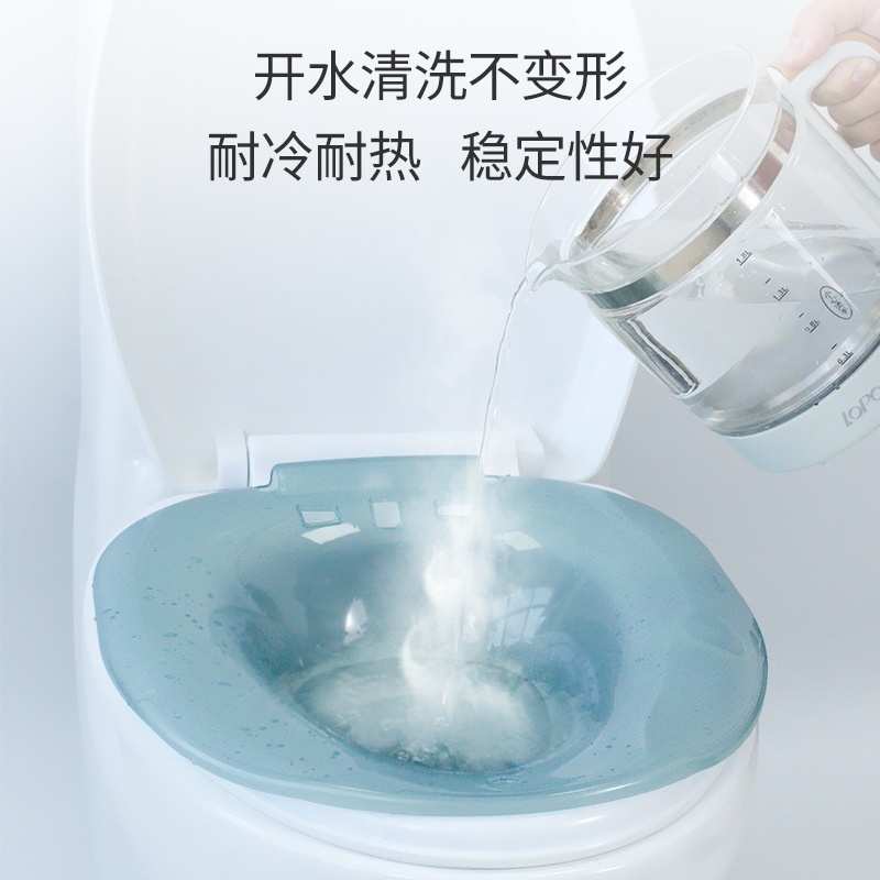 Men's and Women's Private Parts Sitz Bath Basin, Medicinal Soaking and Steaming Basin, Pp Transparent Sitz Bath Basin, Perianal Medicinal Bath Toilet Basin, Foreign Trade Men's and Women's Private Parts Sitz Bath Basin, Medicinal Soaking and Steaming Basin, Pp Transparent Sitz Bath Basin, Perianal Medicinal Bath Toilet Basin, Foreign Trade