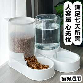 狗狗喝水器猫咪饮机粮猫粮自动喂食猫碗碗宠物用品大全热厂家直销