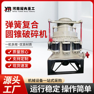 �Vɽ�Cе�O��Һ��ϵ�y���ɏͺψA�F����C�θ׶�׈A�F����̖����