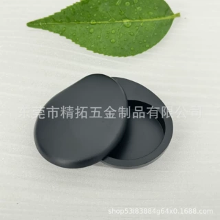 新款鹅卵石哑黑色锌合金固体香膏盒旋转磁铁腮红盒高光粉盒