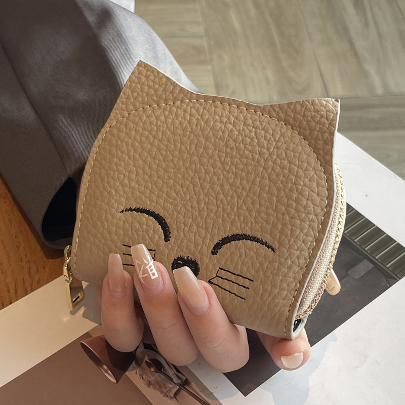 그레이