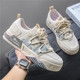 2024 Men's Shoes Summer Popular Leisure Breathable Soft Sole Little White Trend Versatile Board Shoes 2024 New Sports Trendy Shoes