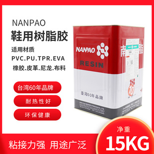 �ό�PU��֬�z����;�h����֬�ȶ����z����Ƥ��șˮ�zҺ�wЬ�S�zˮ