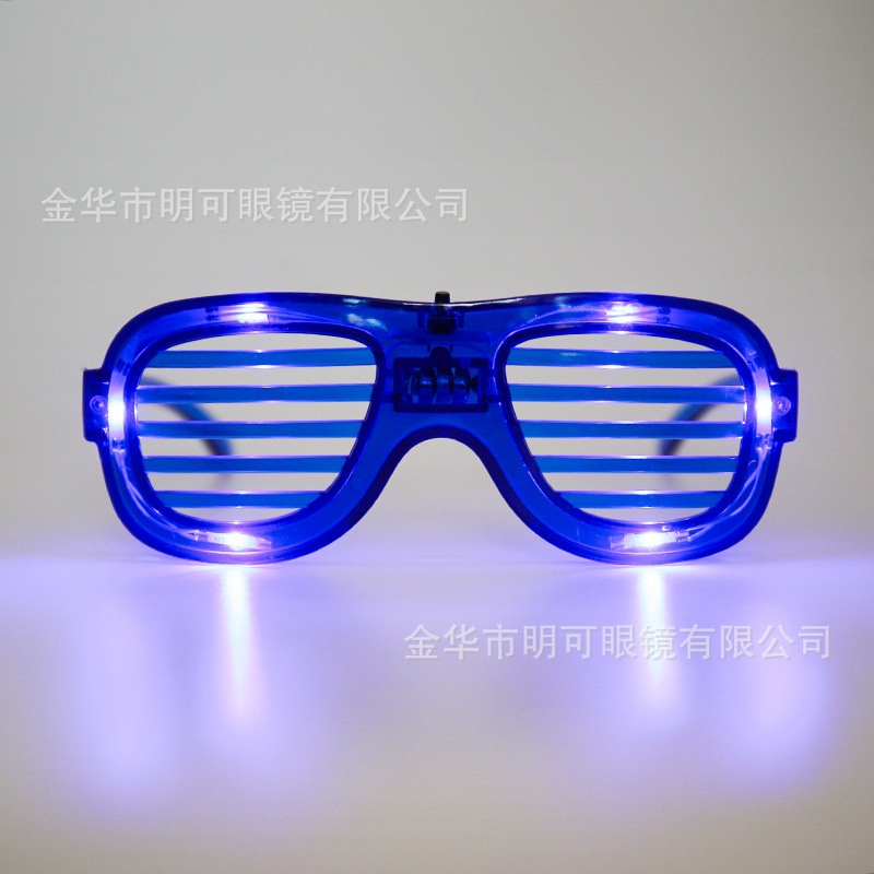 鹿角眼镜