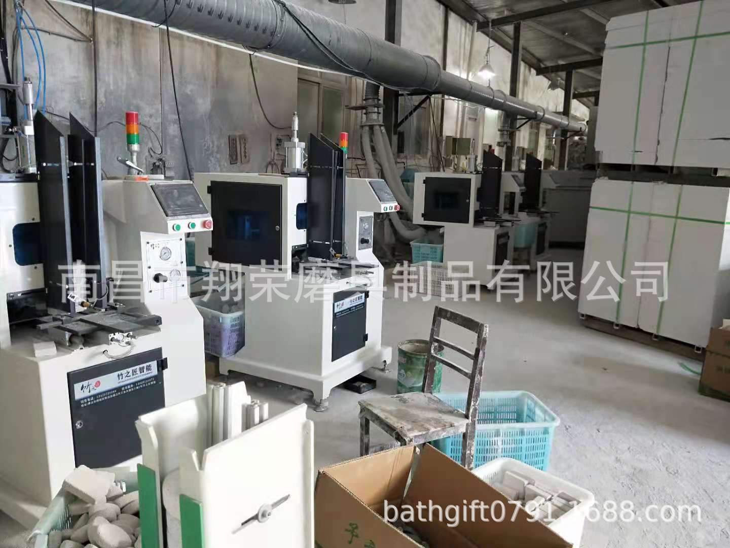 WeChat pictures_202104301645112