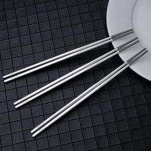 304���β��P䓿��Ӽ��Â��ԏN�������п��nʽ���Ӽ�ͥ�b���� �y��