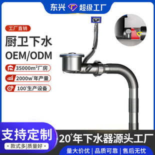 �N���β���ˮ��ϴ���賬ʡ���g��ˮ��һ�w������ˮ������b�ɶ���