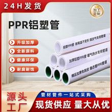 �Ϻ�ppr�X�ܹ܏S��ppr�X�܏ͺϹ�ů���ú�Ě⌣�ù�32�͸ߜ�