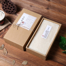 ͨ��1kg���װ��b5��|�����׶Y�в��~ţƤ������w�Ӻ�YƷ��