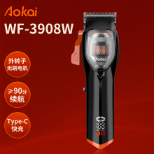 �W�PAokai���ܔ��@��Ƽ����Ì��I���l�����D�ӟoˢ늙C�m��90��