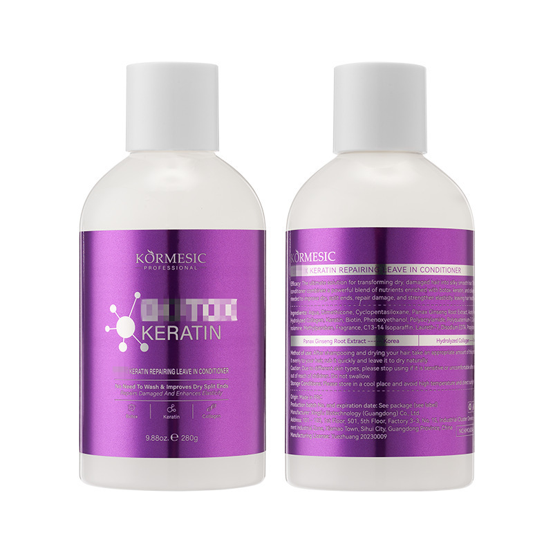 コルメシック オールインワン ケラチン ナチュラル スムース ヘアマスク 輸出入販売 アマゾン人気商品|undefined