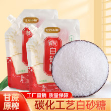 һ��̼����ɰ�Ǽ�ɰ�����l���b��ɰ�Ƿ�������決�_�{��������