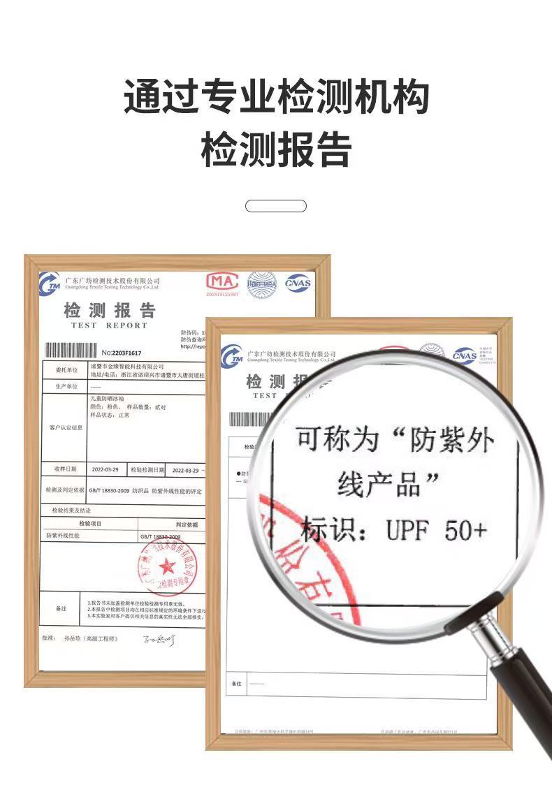 微信图片_20250416111916