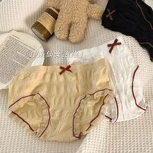 森林氛围*裸感无缝中腰女士内裤全棉档少女泡泡裤透气高弹三角裤