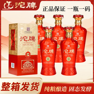 ���ƾ����Z����t����42������׾Ƽ��Zʳ��ϲ��������l�ͶY���l