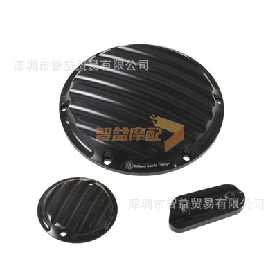 Harley side cover XL883 Motorcycle Safety Supplies