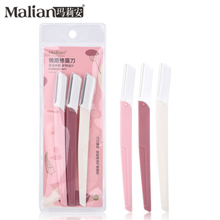 Marion 3 Pack Macro Mesh Eyebrow Knife Stainless Steel Non-slip Eyebrow Handle Beauty Makeup Tool Eyebrow Knife 0413