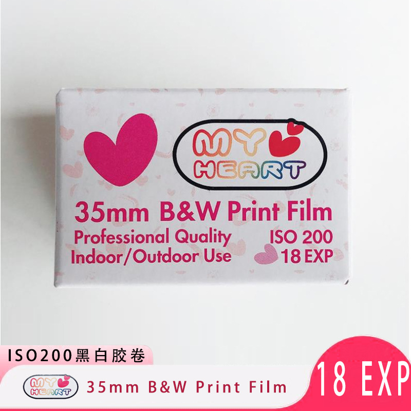 18 sheets EXP black and white film 200 degrees waterproof sweet love 35mm cute 135 film retro camera film