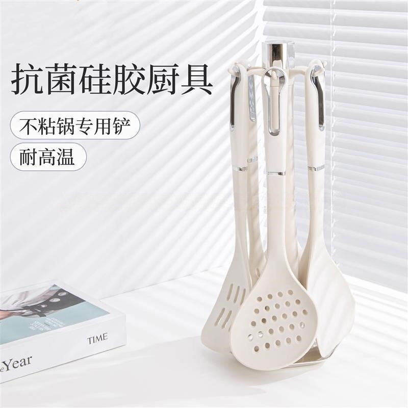 Nuevo juego transfronterizo de utensilios de cocina de silicona de 7 piezas, utensilios de cocina de grado alimenticio, pala, cuchara, mango de gota de agua, juego de silicona de 7 piezas