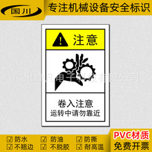 С���X݆�����־�O���ʾ�Cе��ʾ���R�N����ע���\�D��Ո�𿿽�