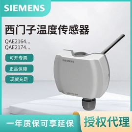 阀门配件;调节阀;其他变送器