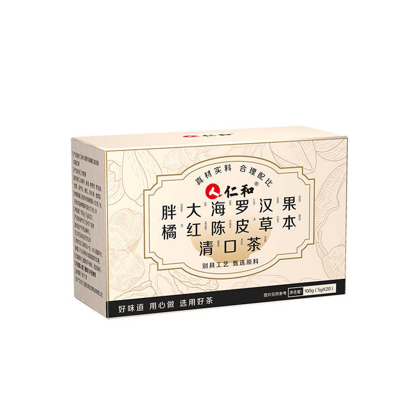仁.和胖大海罗汉果橘红陈皮草本清口茶100g养生茶罗汉果橘红陈皮|undefined