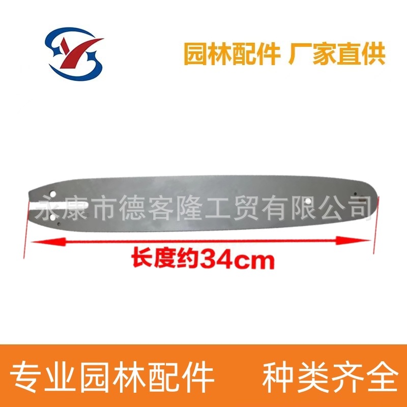 97c0b3c3493cf0eb529f97dd83c0dd